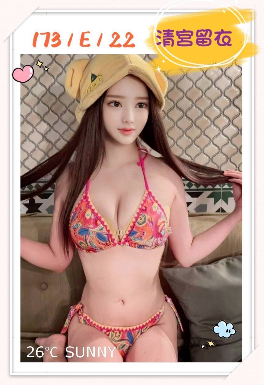 筱碟 花蓮 樓鳳 36F|23